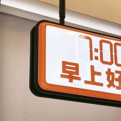 二次元兽设设计技巧兽圈群